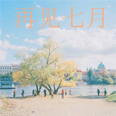 布拉凡跑者最新版下载